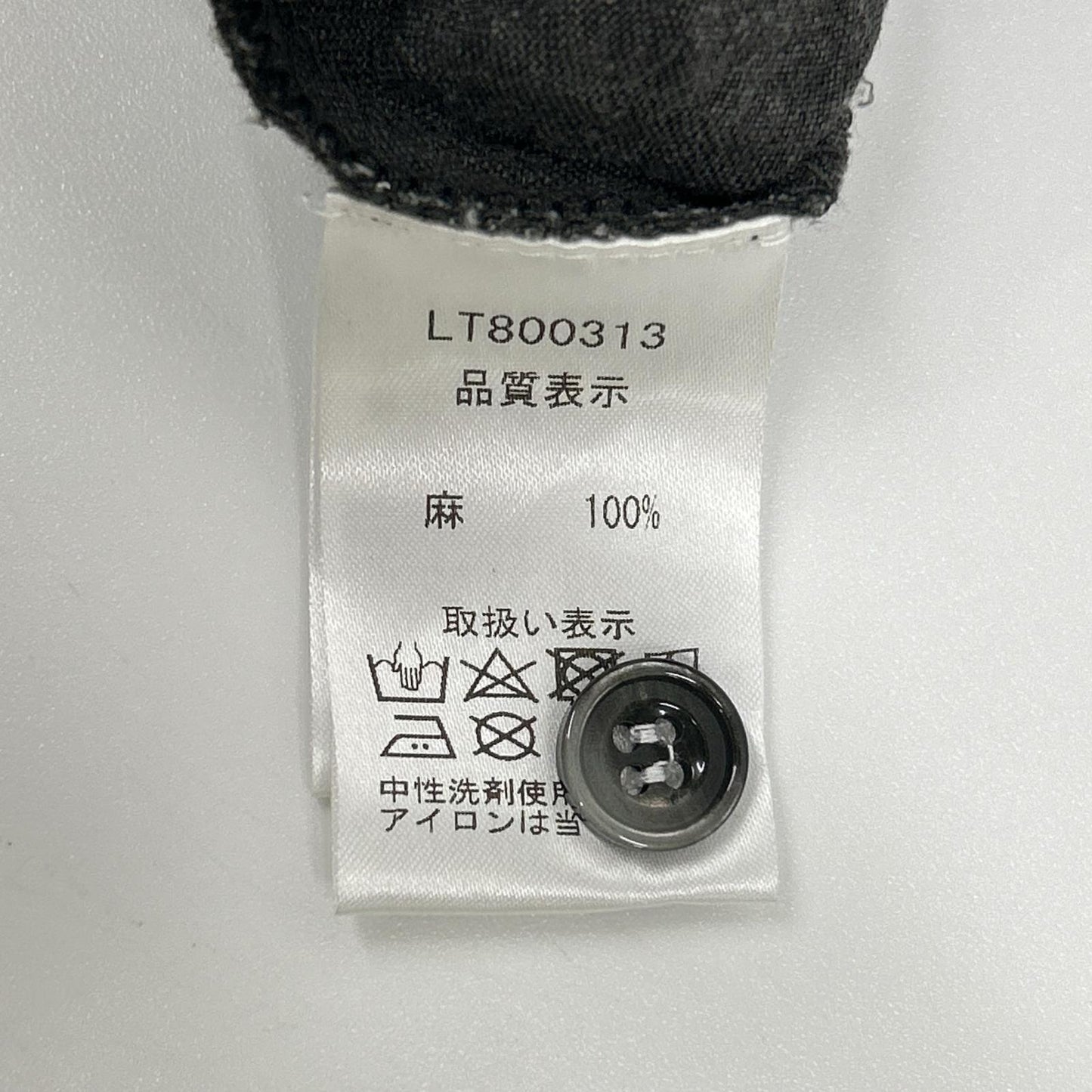 ICHI ANTIQUITES イチアンティークス LT800313 ダークグレー リネン バルーンスリーブ ロングシャツワンピス ワンピース