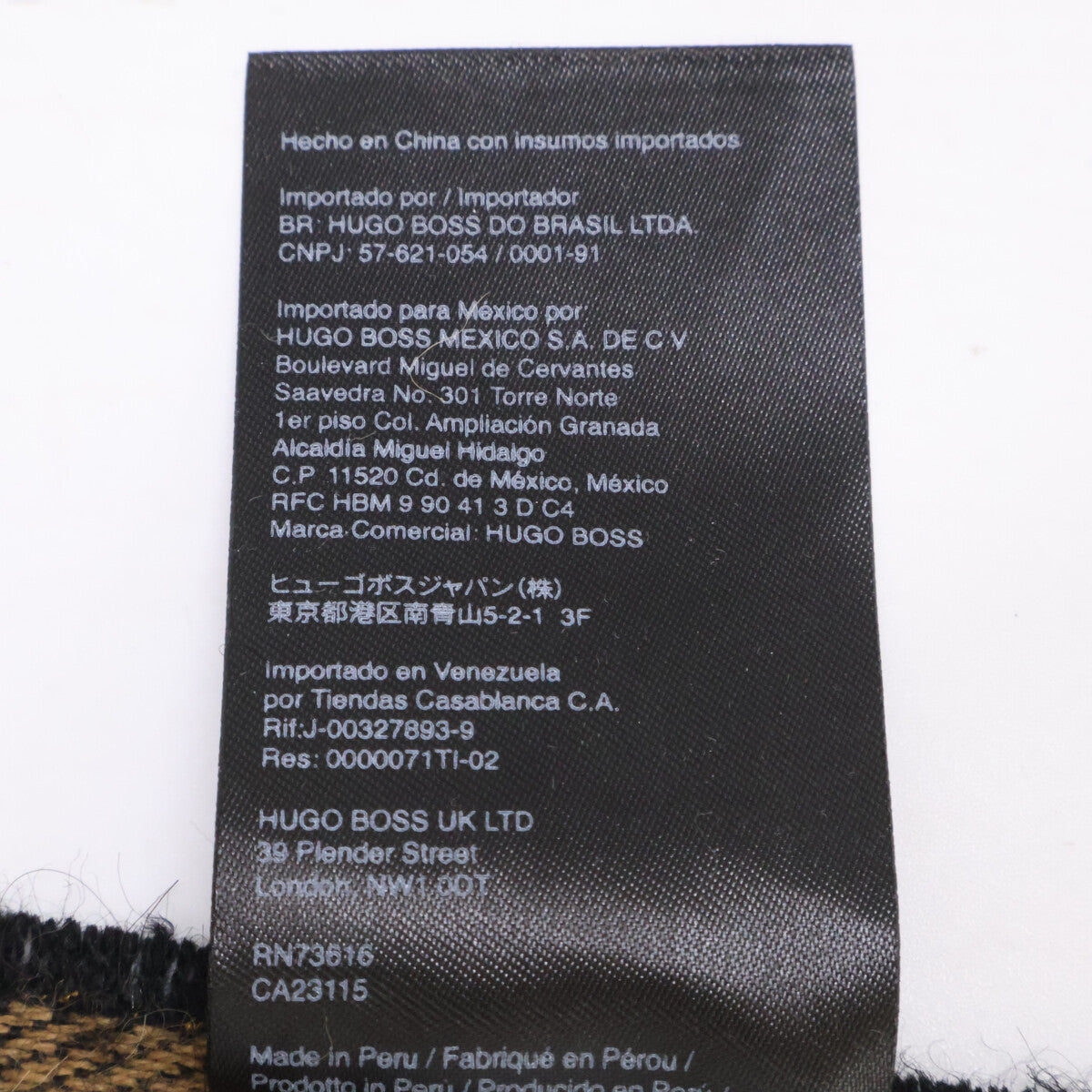 HUGOBOSS ヒューゴボス 【美品】ロゴ アルパカ ブランケット その他