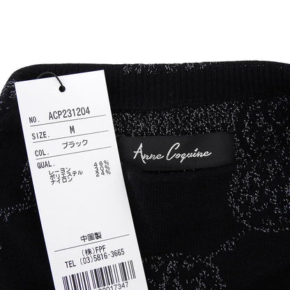 Anne Cognacine アンコキーヌ 新品同様 コアスパンヤーン ラメ モノグラム ニットワンピース レディース ブラック M ワンピース