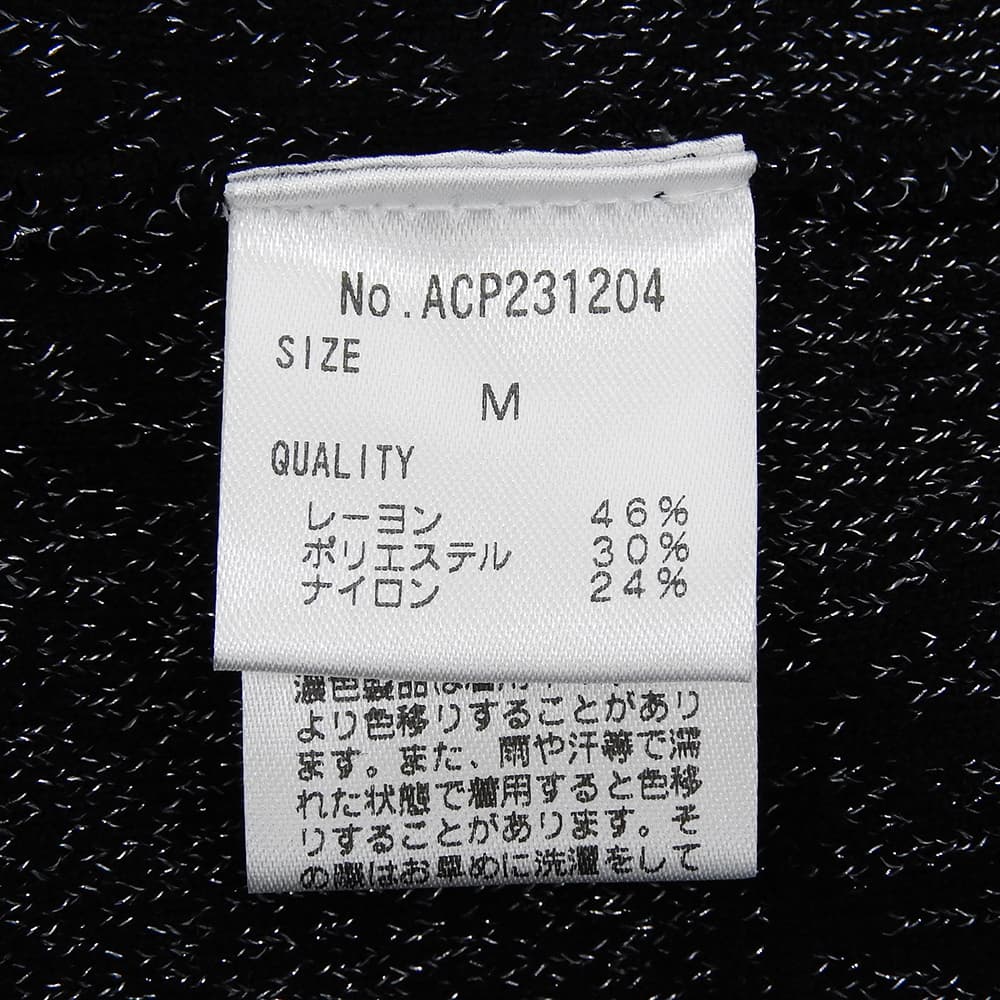 Anne Cognacine アンコキーヌ 新品同様 コアスパンヤーン ラメ モノグラム ニットワンピース レディース ブラック M ワンピース