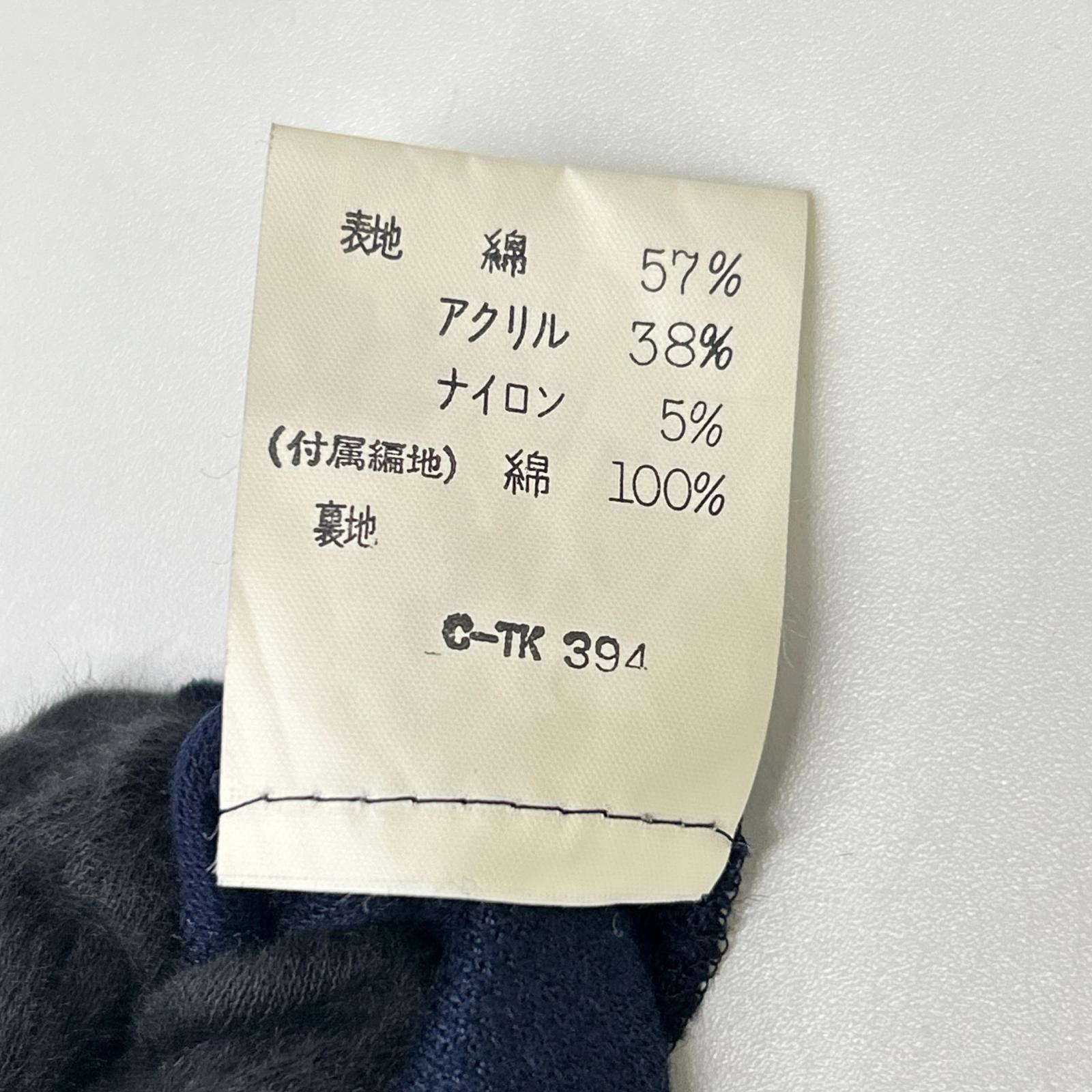 HANAE MORI ハナエモリ 【HANAE MORI Knit】ネイビー バラジャカード ロングリブニットワンピース ワンピース