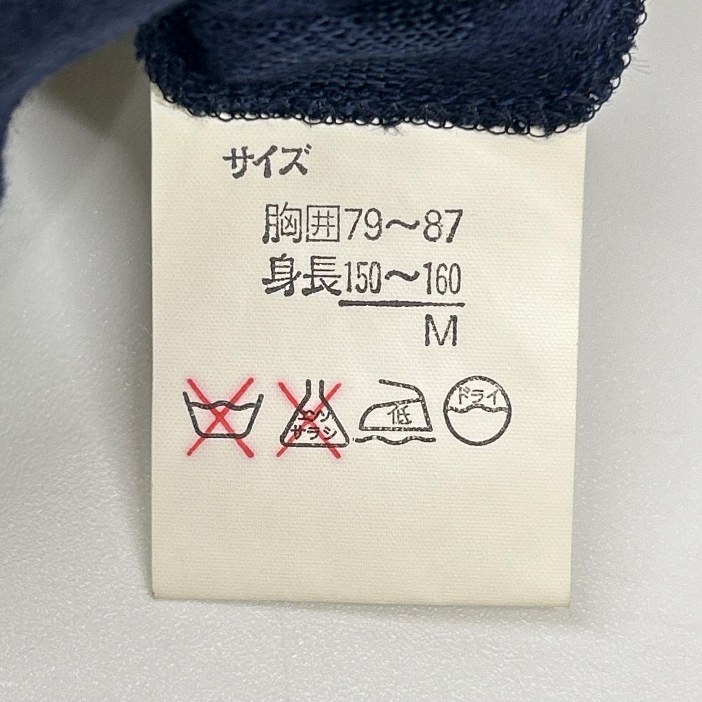 HANAE MORI ハナエモリ 【HANAE MORI Knit】ネイビー バラジャカード ロングリブニットワンピース ワンピース