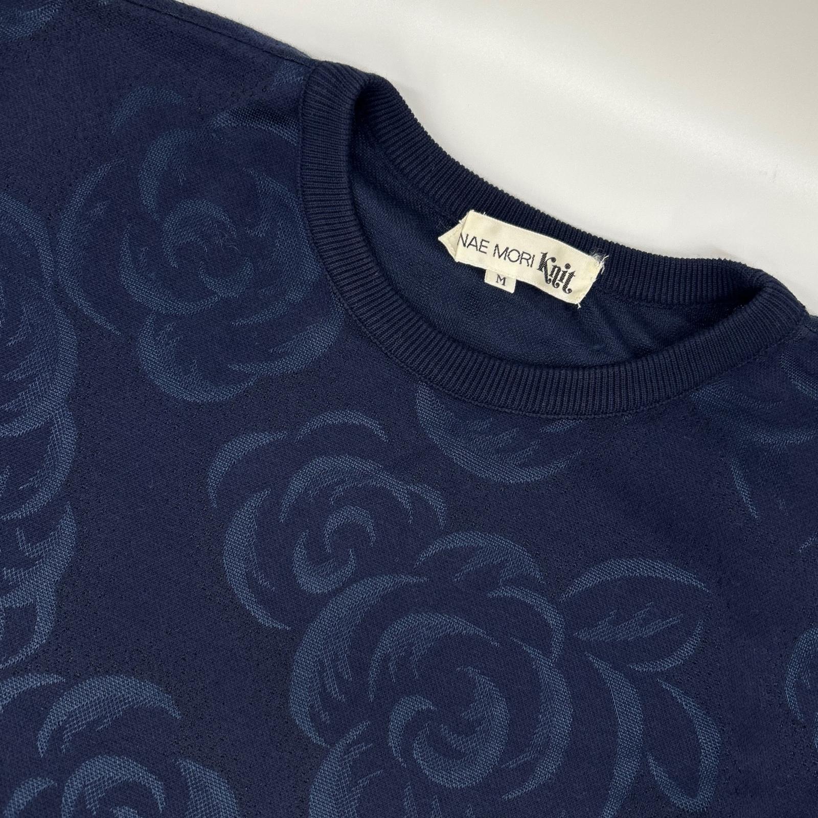 HANAE MORI ハナエモリ 【HANAE MORI Knit】ネイビー バラジャカード ロングリブニットワンピース ワンピース
