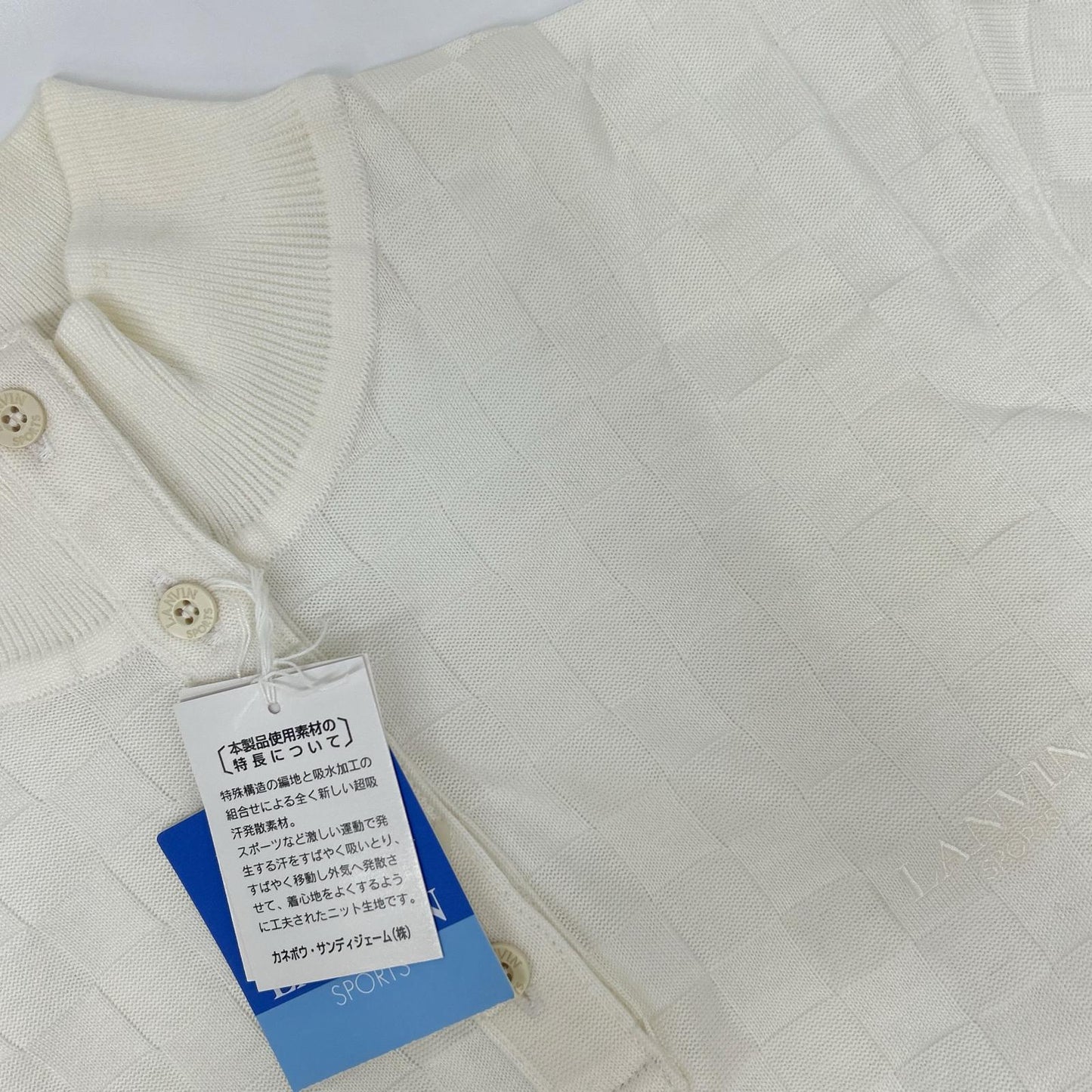 LANVIN SPORT ランバンスポーツ ホワイト K1K2885 市松柄ハイネックポロシャツ トップス