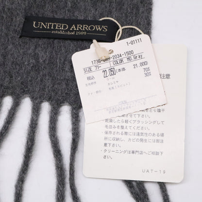 UNITED ARROWS ユナイテッドアローズ 【新品同様】1736-699-2034-1500 ラビットファー ウール/カシミヤ マフラー
