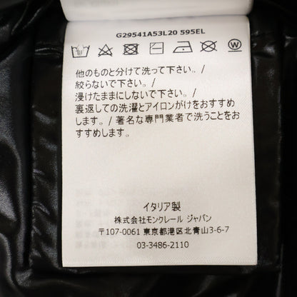 MONCLER モンクレール 【美品】BAKI ヘリンボーン ウール/ナイロン切替 フード付ダウン ベスト