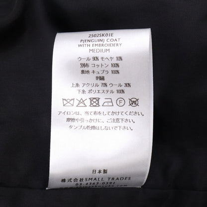 SHINYAKOZUKA Shinya Kozuka [Excellent condition/Made in 2025] 2502SK01E P (ENGUIN) COAT WITH EMBROIDERY pea coat