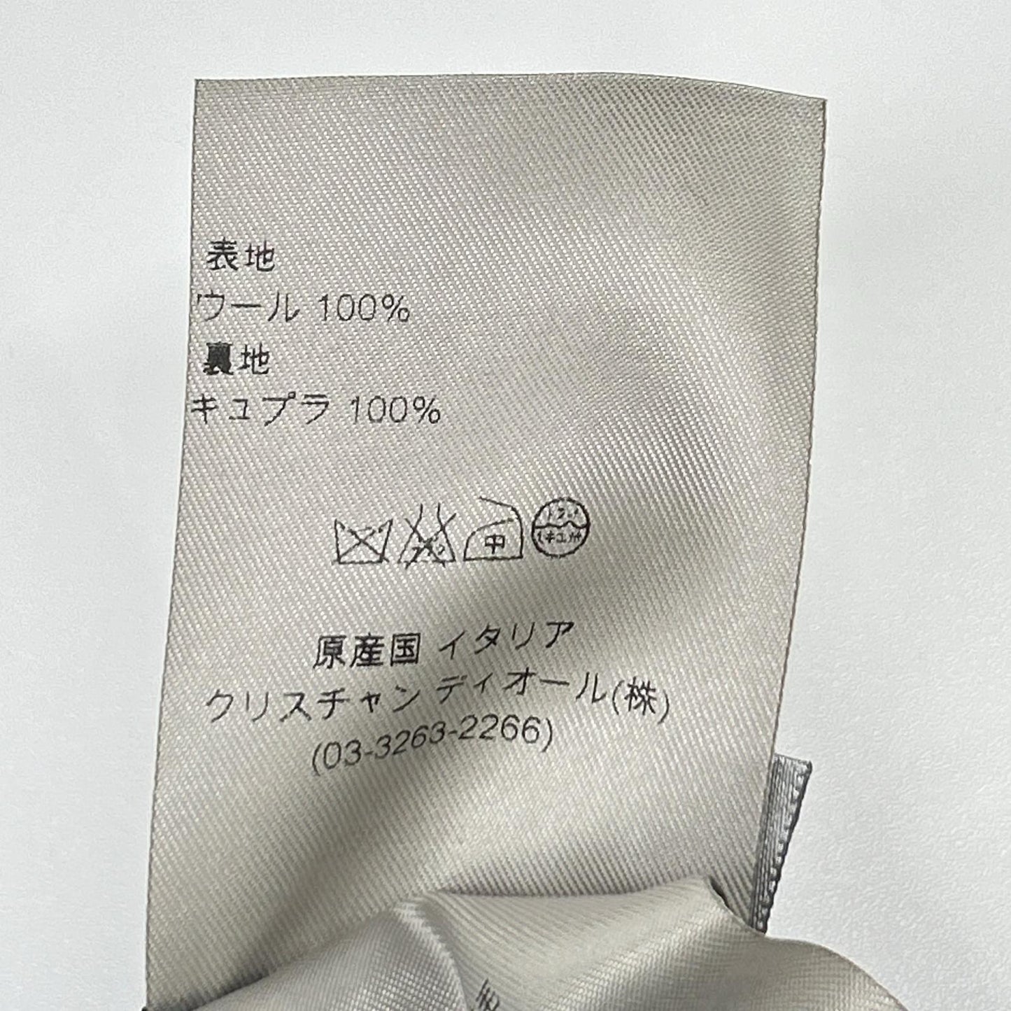 Dior HOMME ディオールオム 123C722A1787 ブラック ウール ピンストライプ テーラードジャケット ジャケット