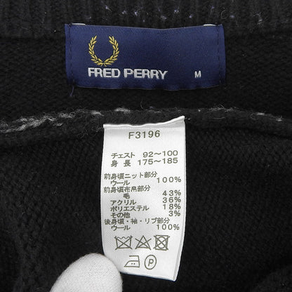 FRED PERRY フレッドペリー 美品 クルーネック セーター ウール混 トップス メンズ グレー×ブラック M F3196 トップス