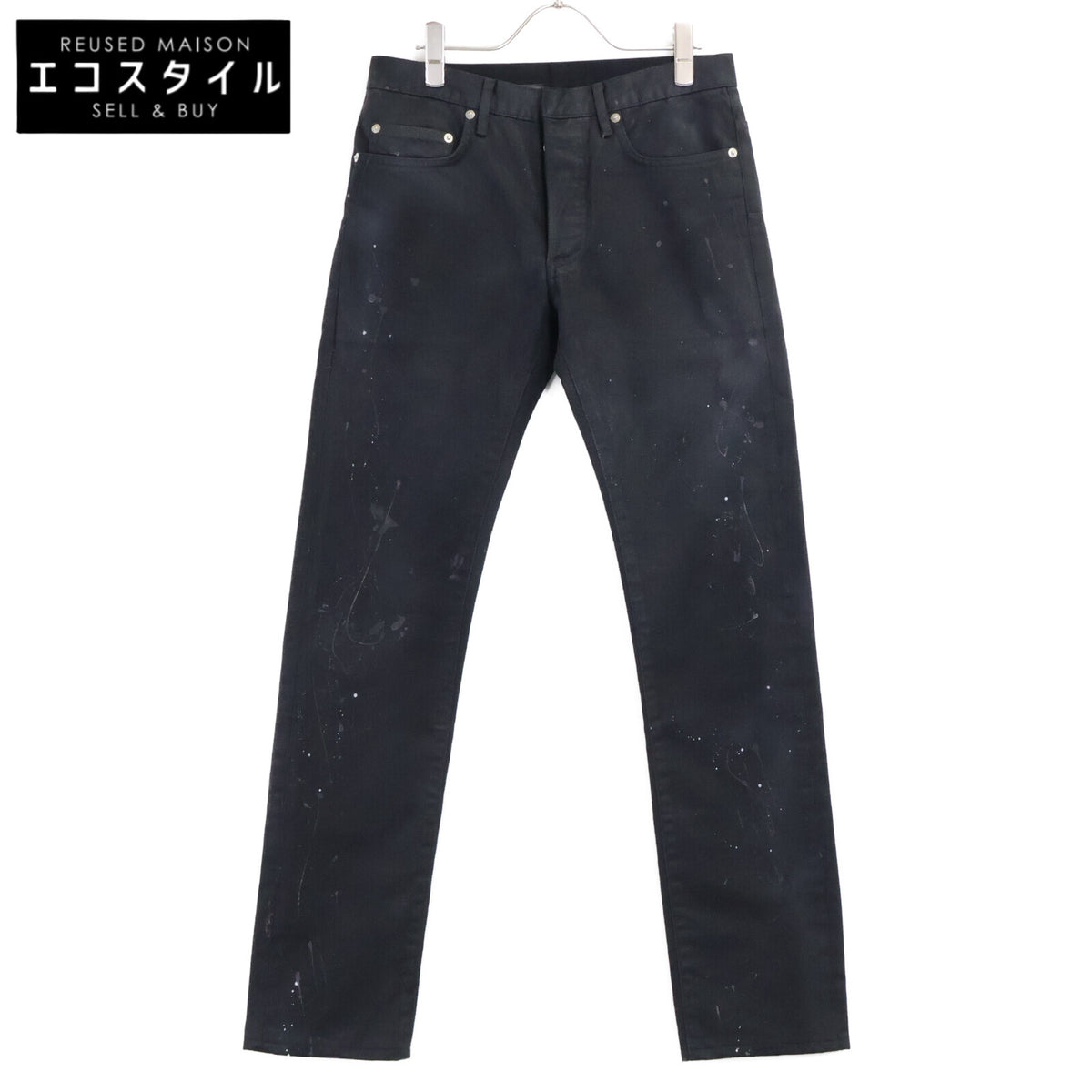 Dior HOMME ディオールオム 【国内正規】クリス期　003D002TY061 ペイント加工 ボタンフライ スリム ストレートパンツ ボトムス