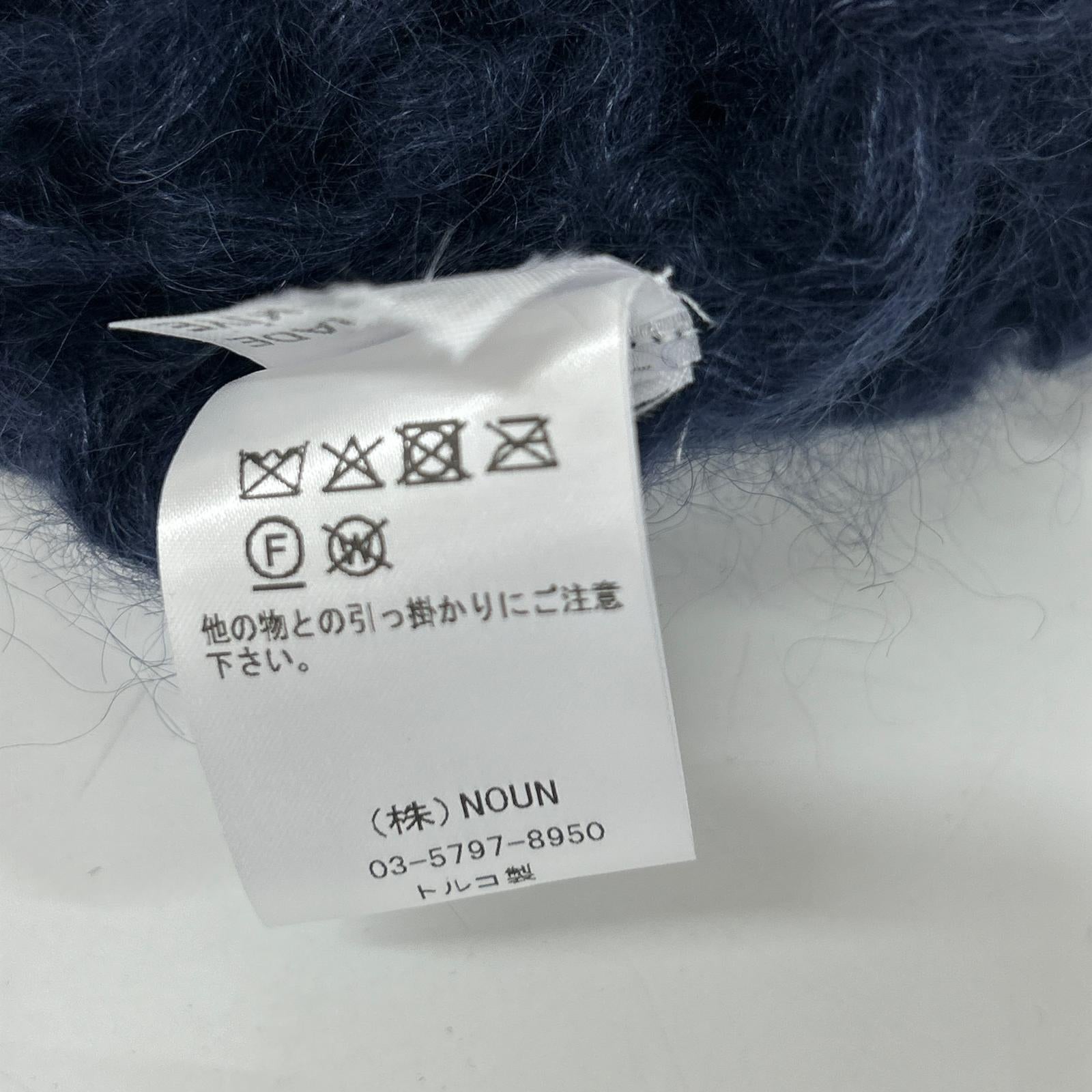 DRAWER ドゥロワー LES TRICOTS D'O 25SS ネイビー アルパカウールシルク 別注ベスト ベスト