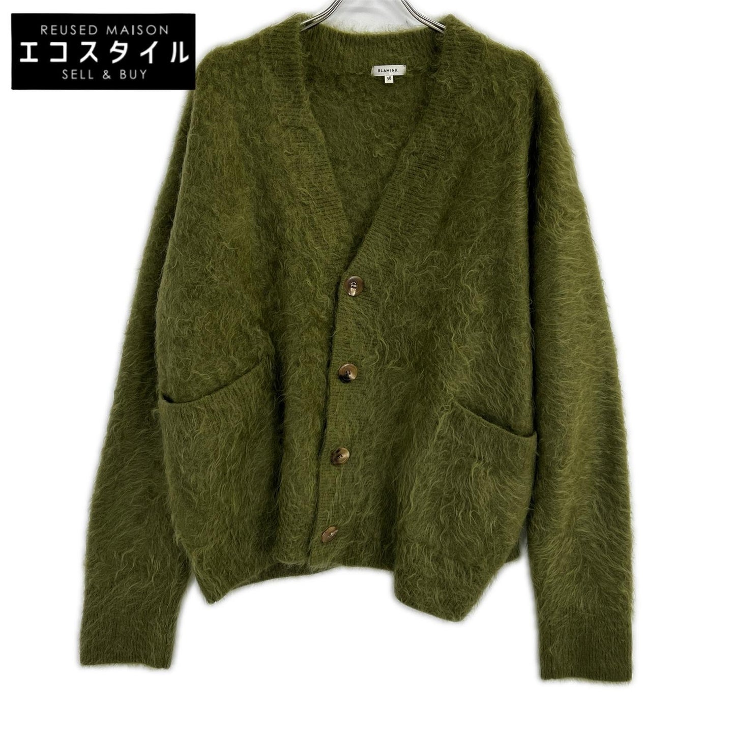 BLAMINK Green 7G cashmere fur V-neck cardigan Tops