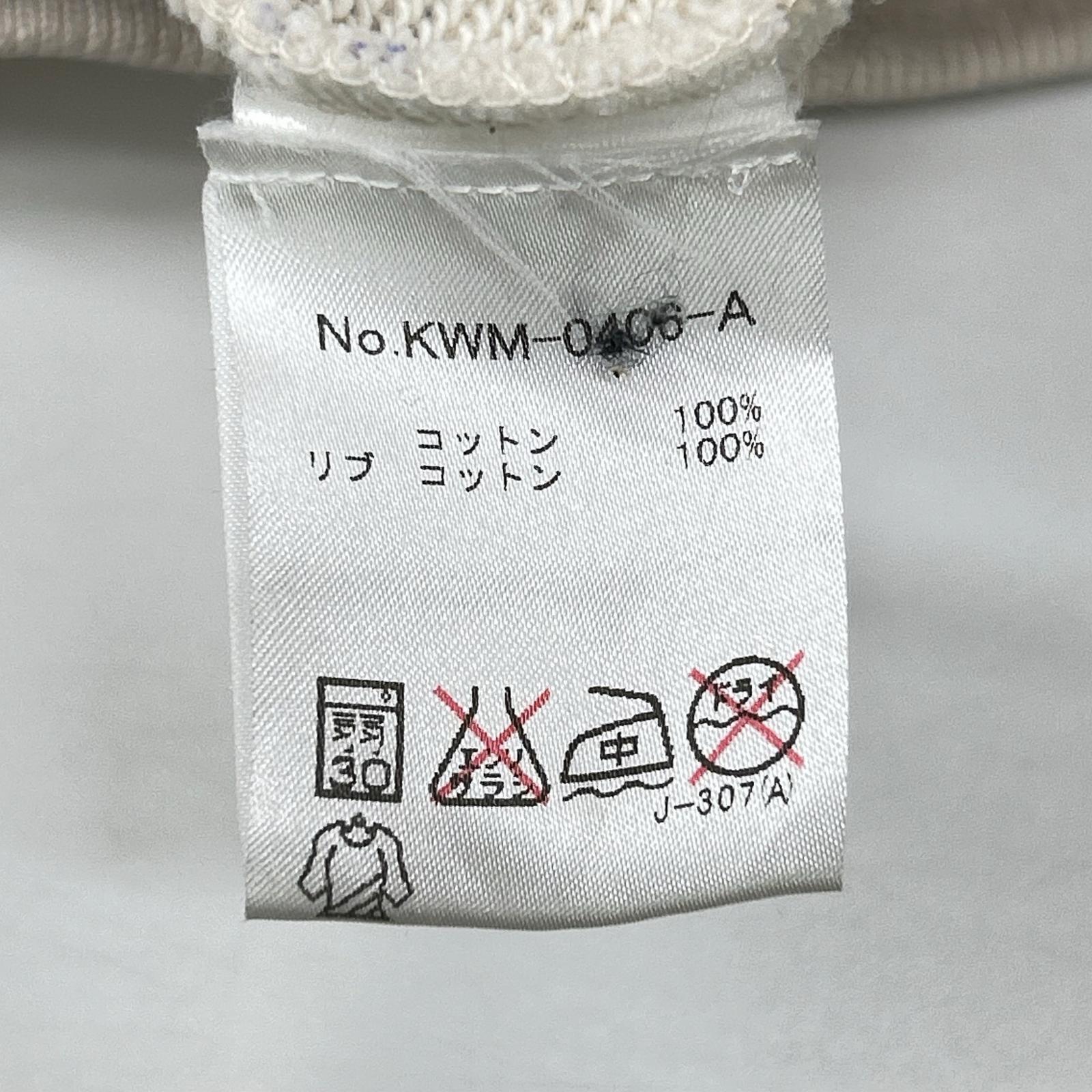 MAISON KITSUNE メゾンキツネ KWM-0406-A アイボリー コットン Melange Childish Sweater トップス