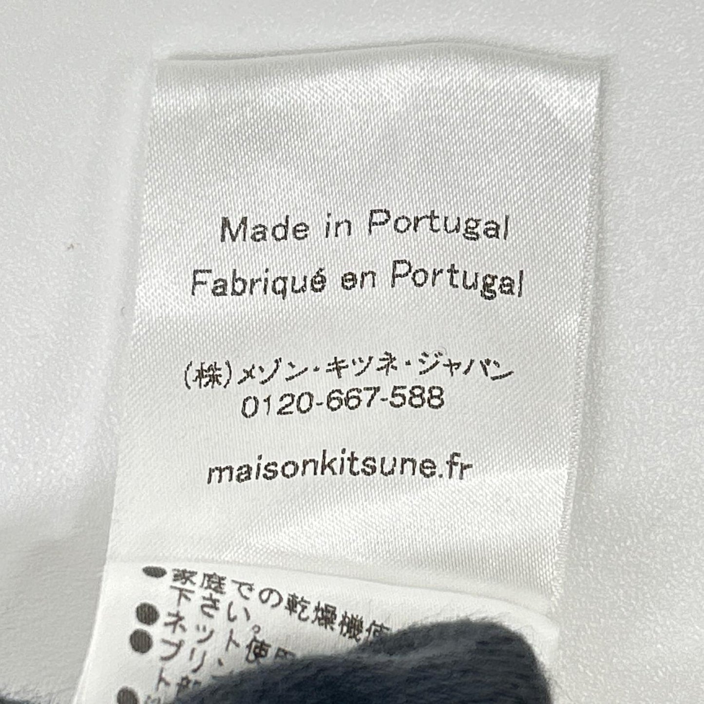 MAISON KITSUNE メゾンキツネ KWM-0406-A アイボリー コットン Melange Childish Sweater トップス