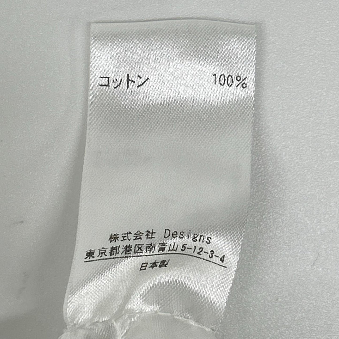 BLAMINK ブラミンク ホワイト バッグZIP ブラウス トップス