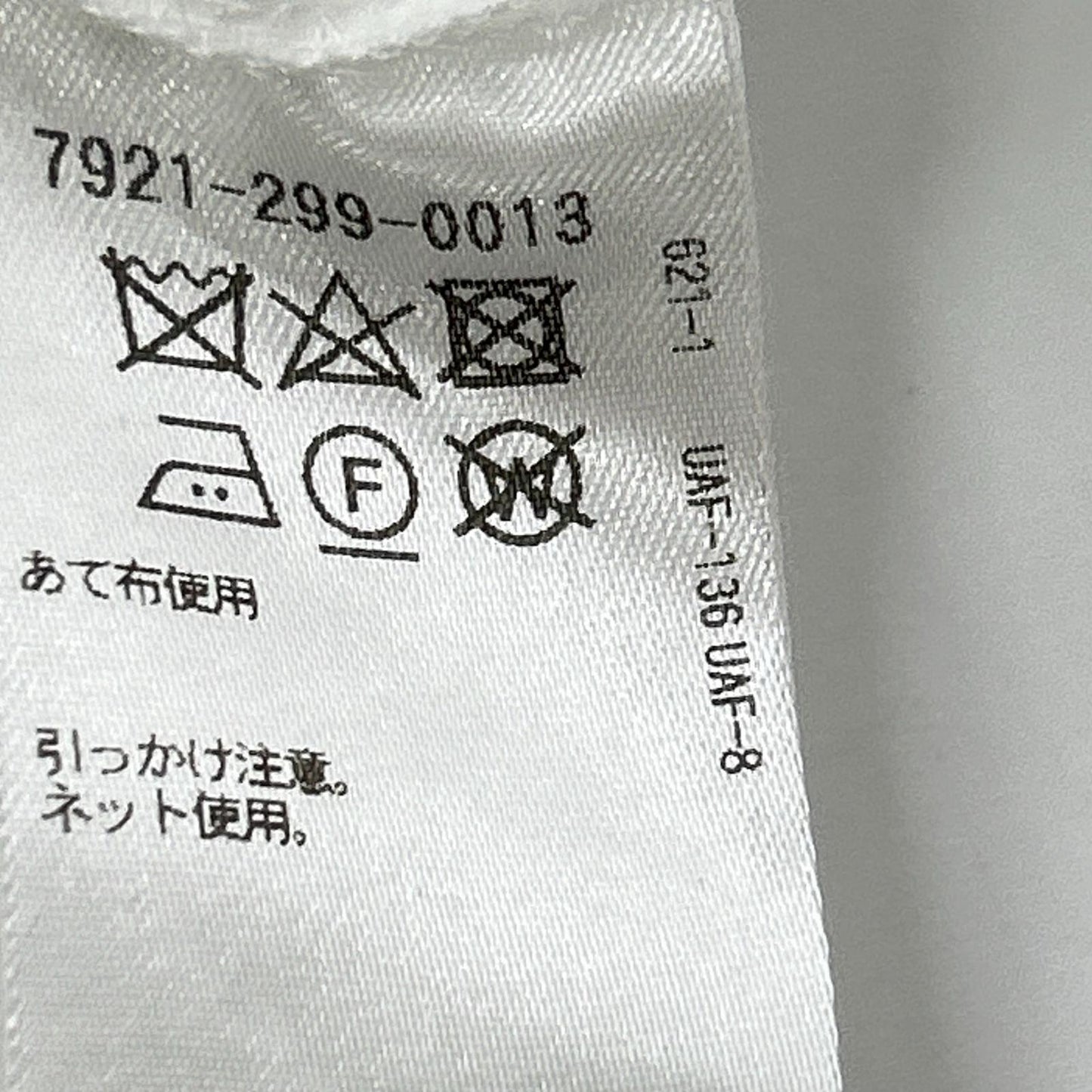 BLAMINK ブラミンク ホワイト バッグZIP ブラウス トップス