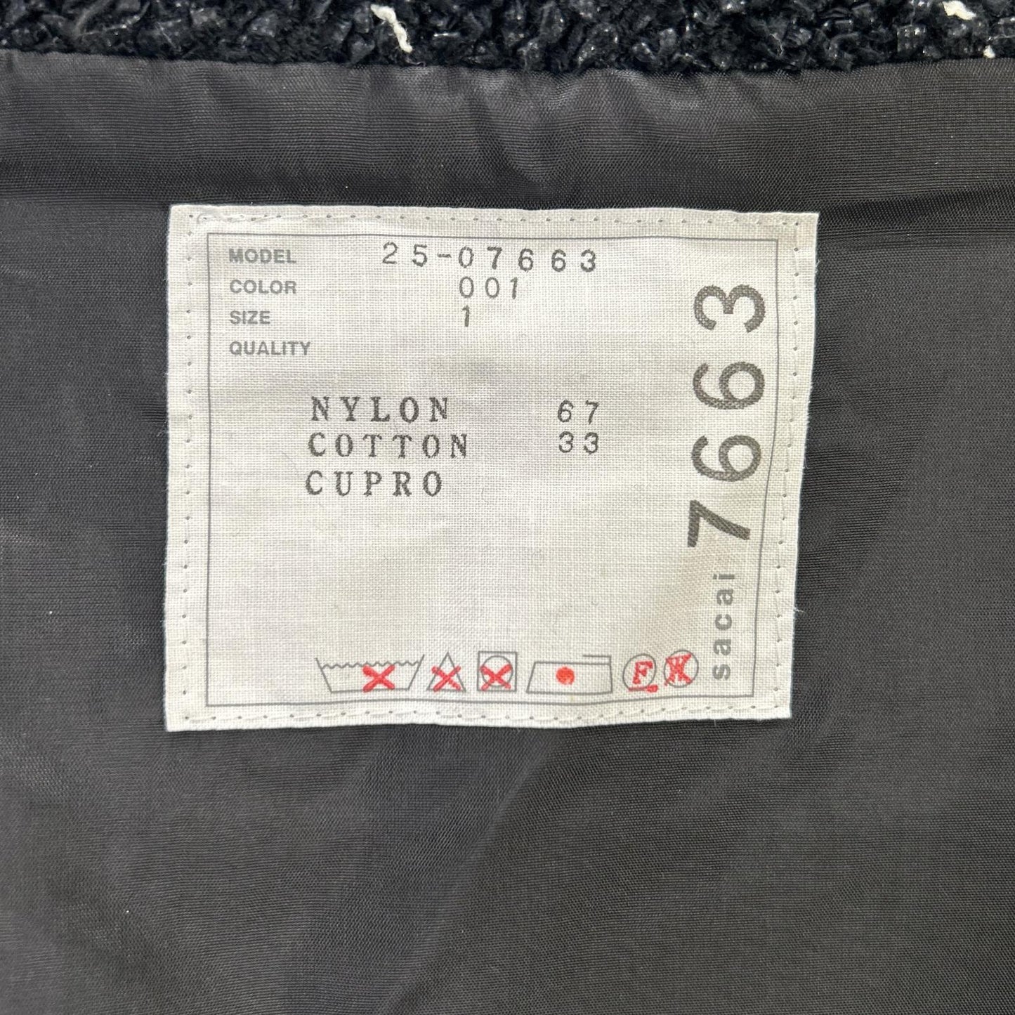 sacai サカイ 25年 25-07663 ブラック ナイロンコットン ツイード ベスト ジャケット ジャケット