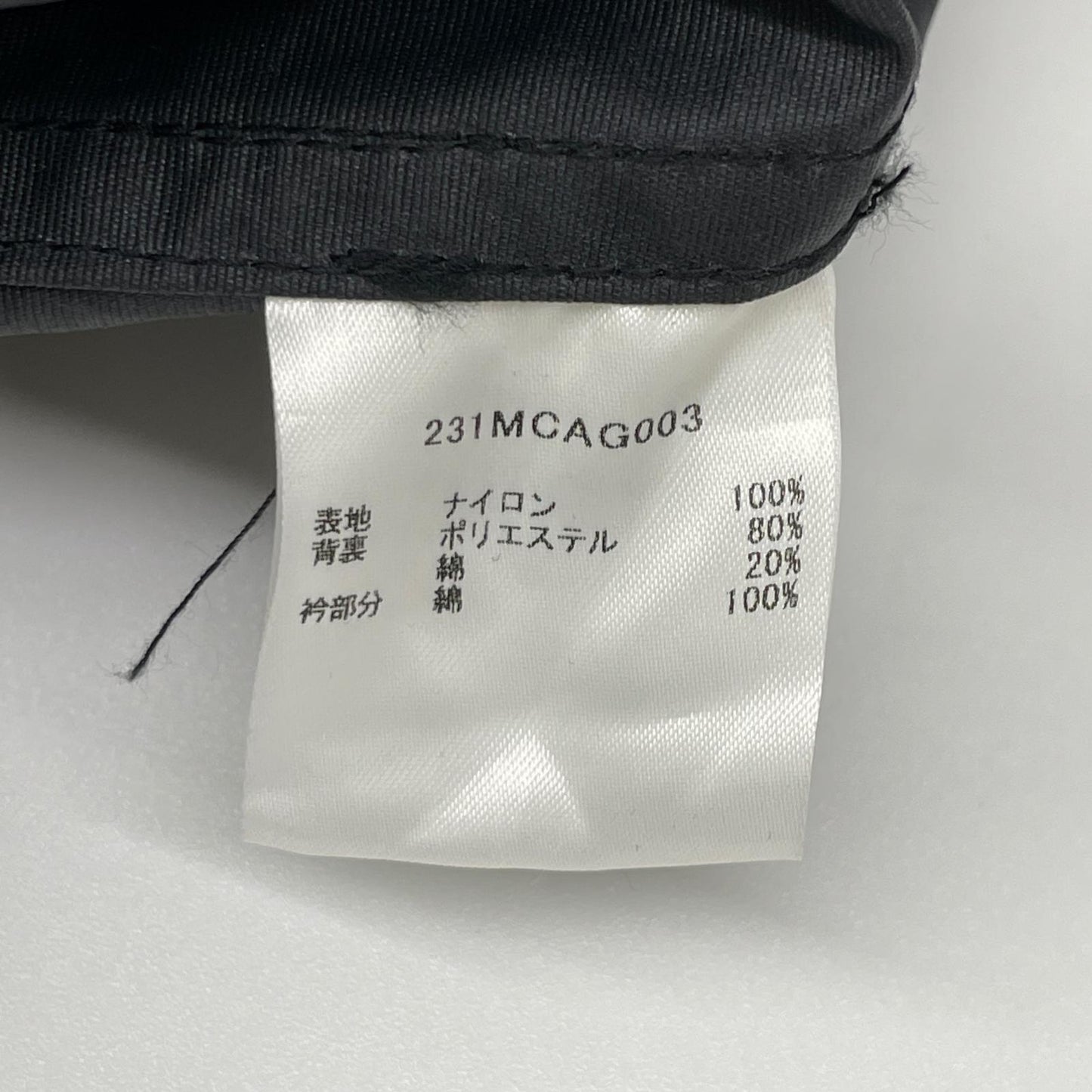 Barbour バブアー 231MCAG003 ブラック EXMOOR JAPAN LIMITD ロングコート コート