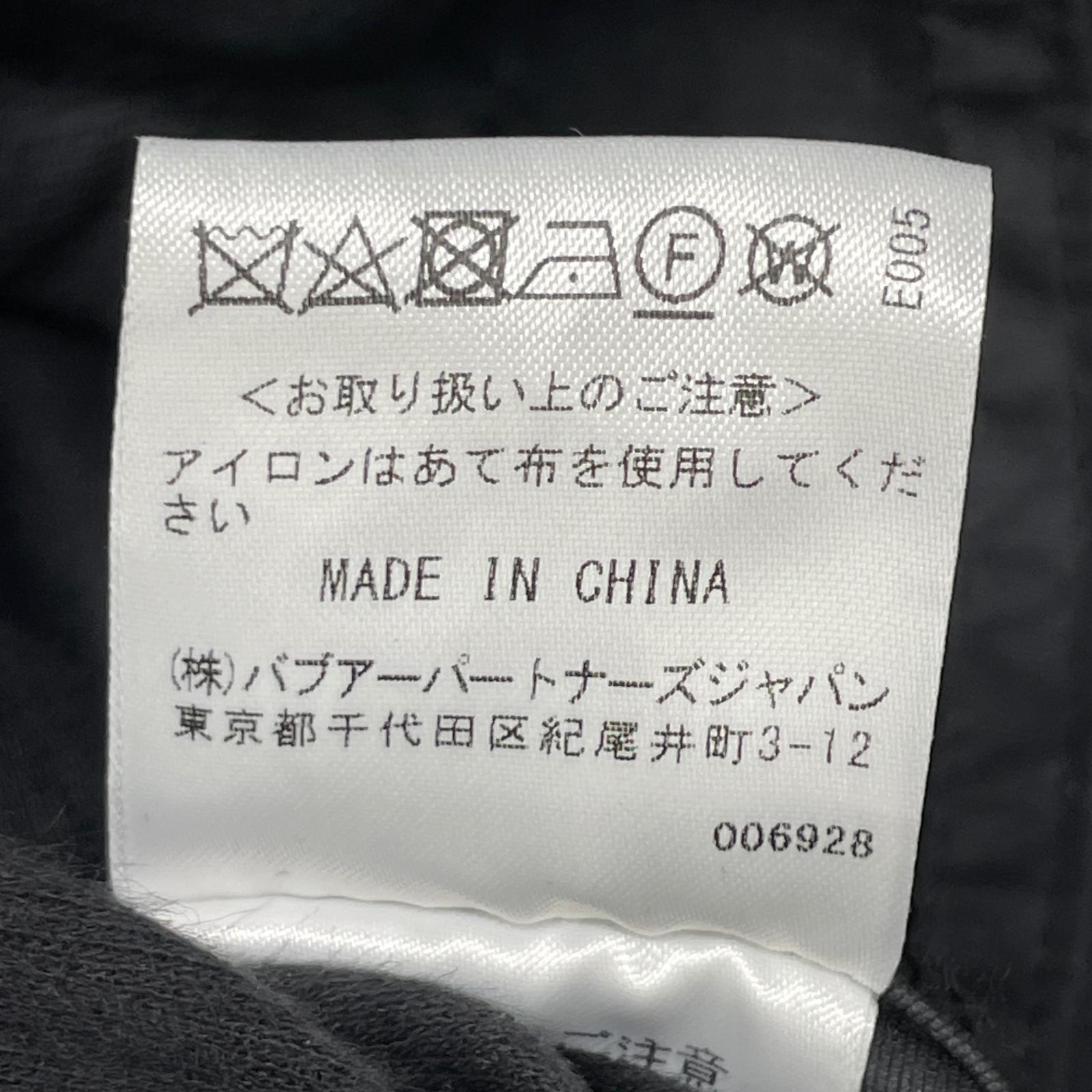 Barbour バブアー 231MCAG003 ブラック EXMOOR JAPAN LIMITD ロングコート コート