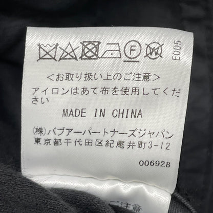 Barbour バブアー 231MCAG003 ブラック EXMOOR JAPAN LIMITD ロングコート コート
