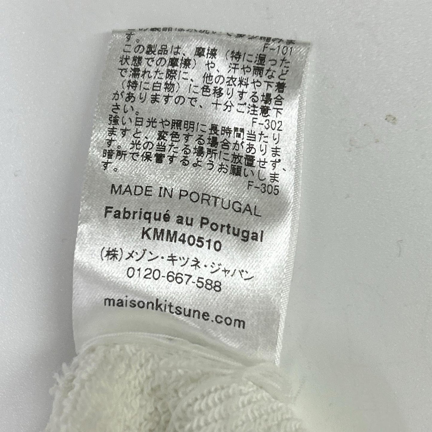 MAISON KITSUNE メゾンキツネ FM00358KM0002 Double Fox Head Patch Classic Sweatshirt トップス