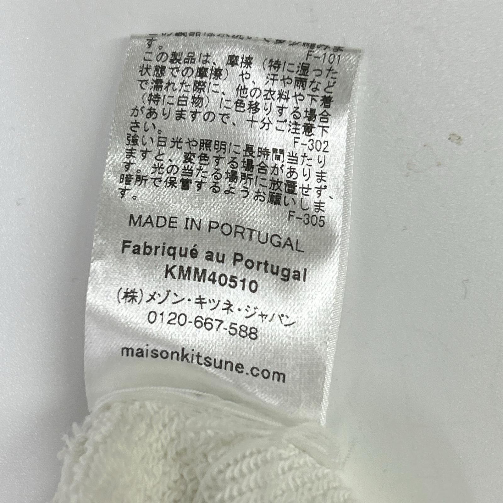 MAISON KITSUNE メゾンキツネ FM00358KM0002 Double Fox Head Patch Classic Sweatshirt トップス