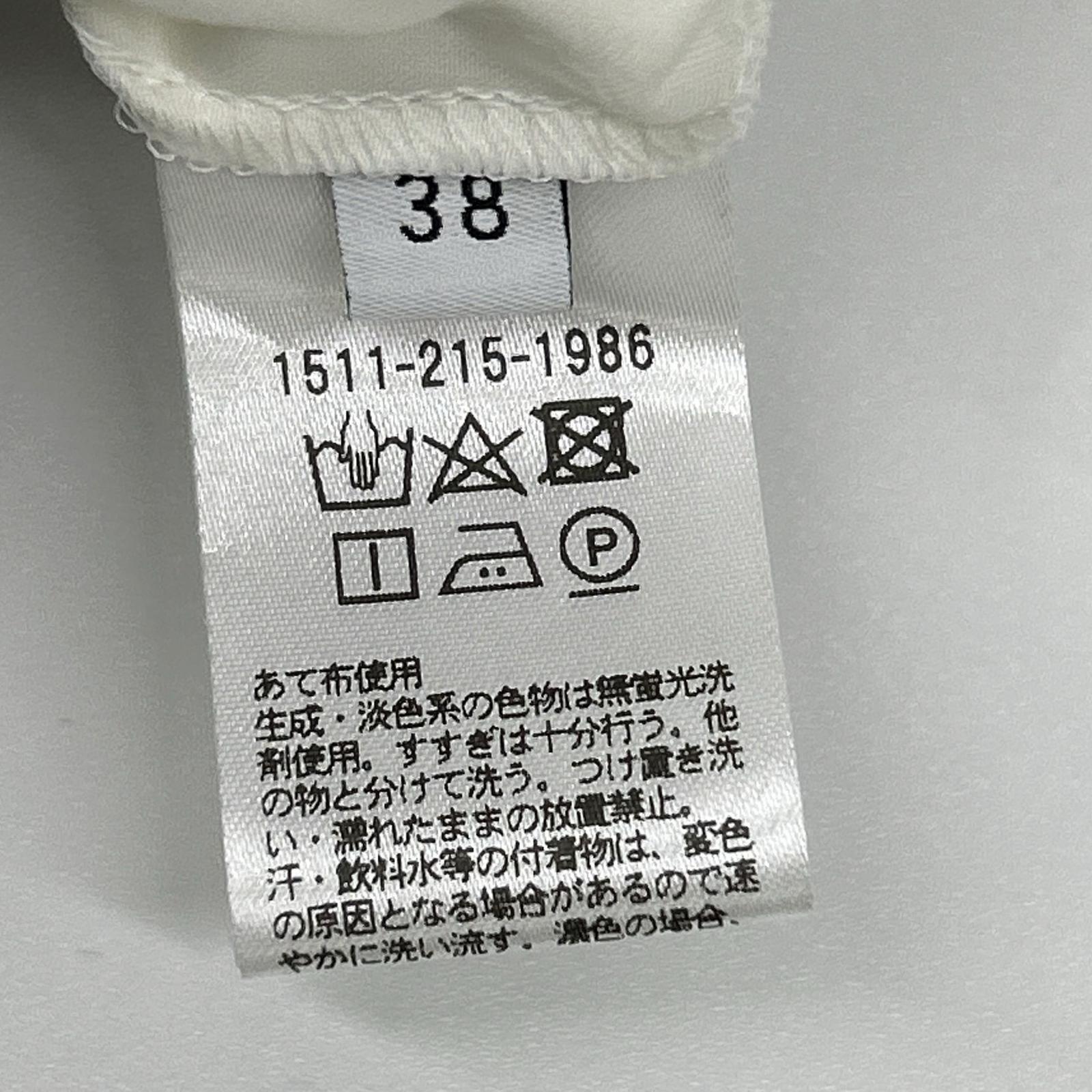 UNITED ARROWS ユナイテッドアローズ 1511-215-1986 ホワイト コットン ブロード バンドカラーシャツ トップス