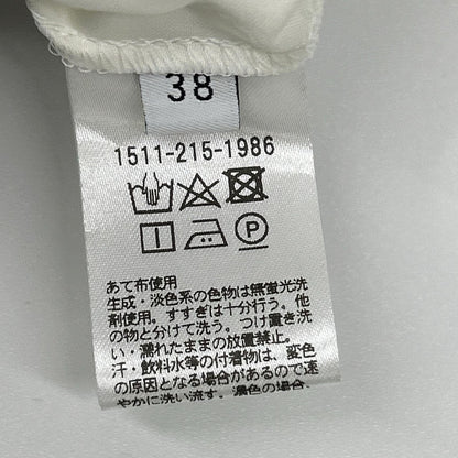 UNITED ARROWS ユナイテッドアローズ 1511-215-1986 ホワイト コットン ブロード バンドカラーシャツ トップス