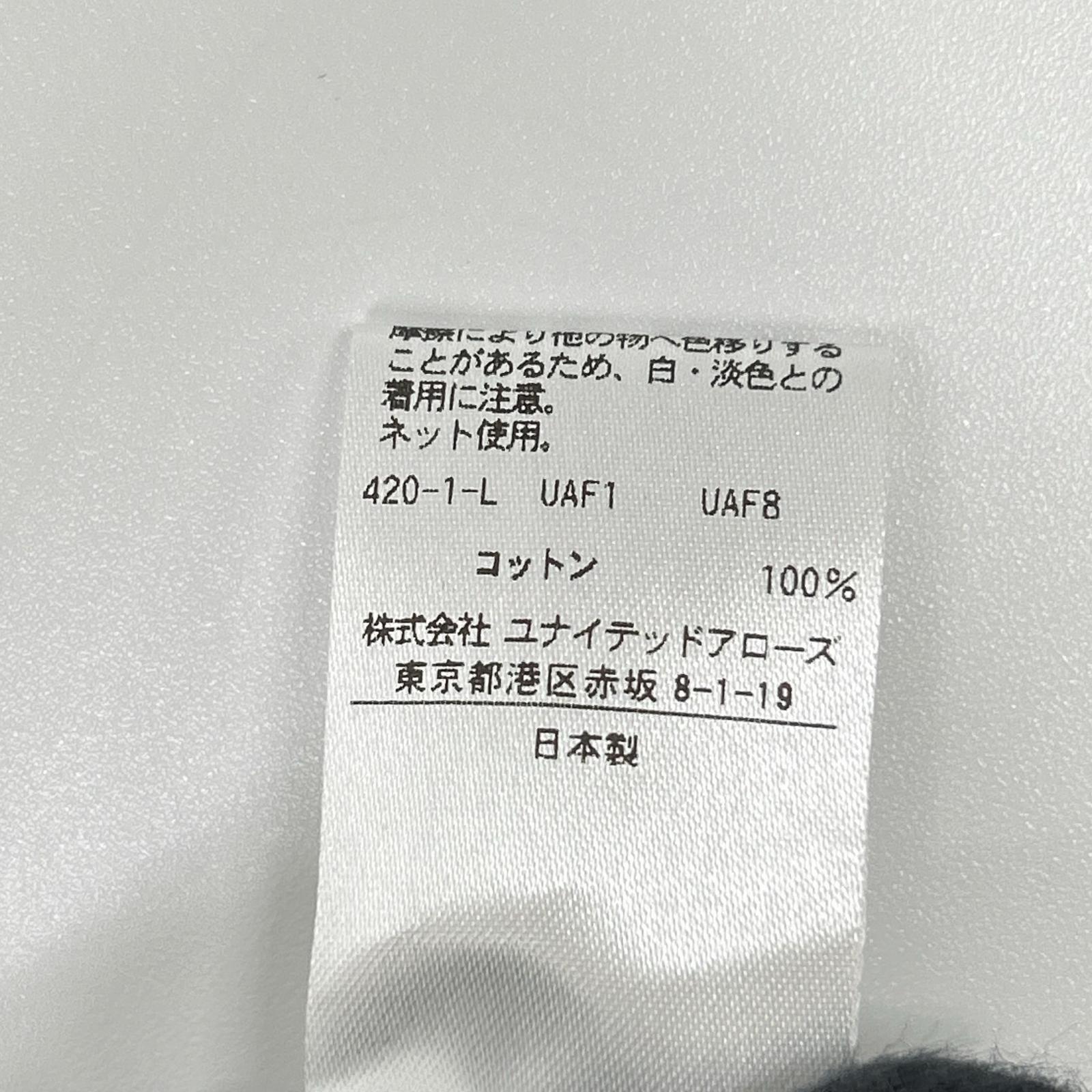 UNITED ARROWS ユナイテッドアローズ 1511-215-1986 ホワイト コットン ブロード バンドカラーシャツ トップス