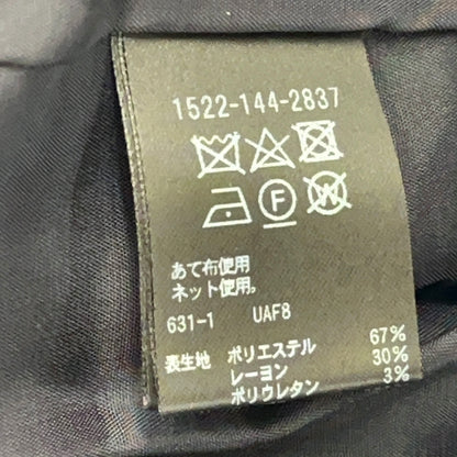 UNITED ARROWS ユナイテッドアローズ 1522-144-2837 ネイビー フロントベルト Vネックのロングベスト ベスト