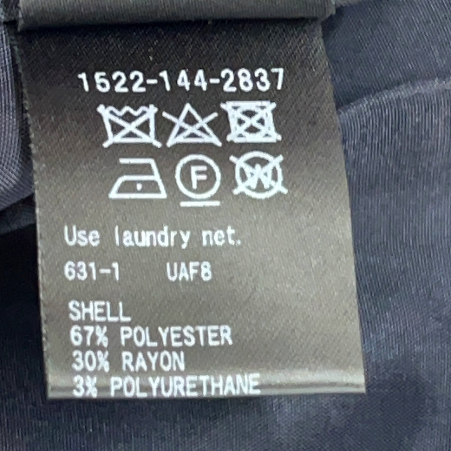 UNITED ARROWS ユナイテッドアローズ 1522-144-2837 ネイビー フロントベルト Vネックのロングベスト ベスト