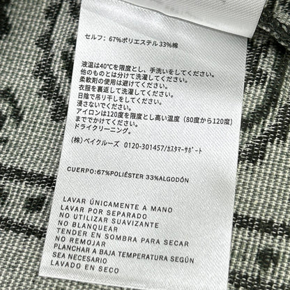 KITH キス Columbia×South2 West8 カーキ Tapester コーチジャケット ジャケット