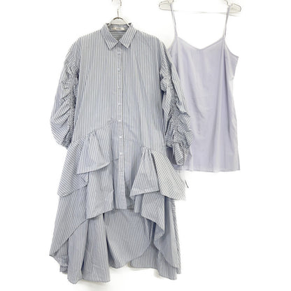 snidel SWF0231100 blue striped voluminous uneven-hem dress