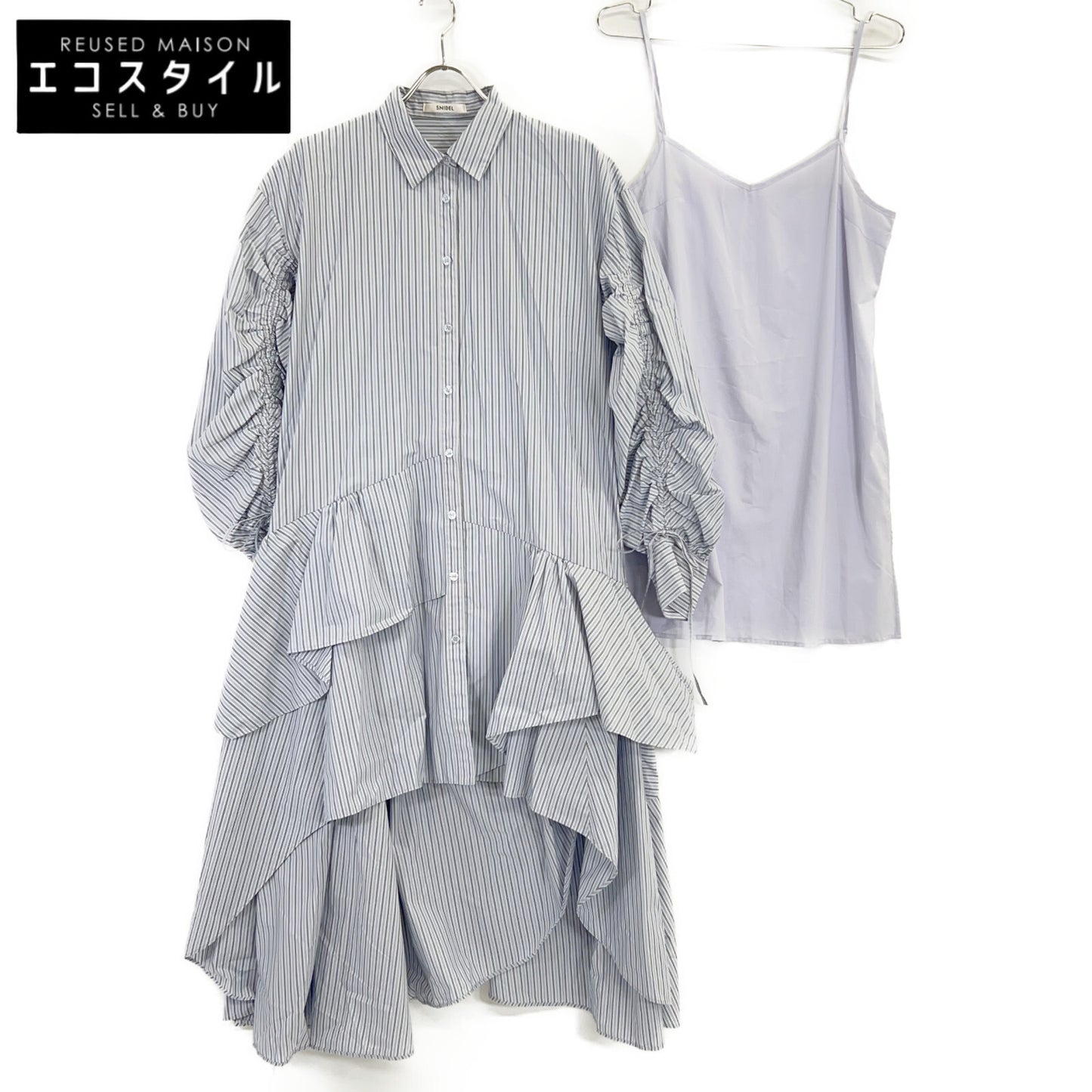 snidel SWF0231100 blue striped voluminous uneven-hem dress