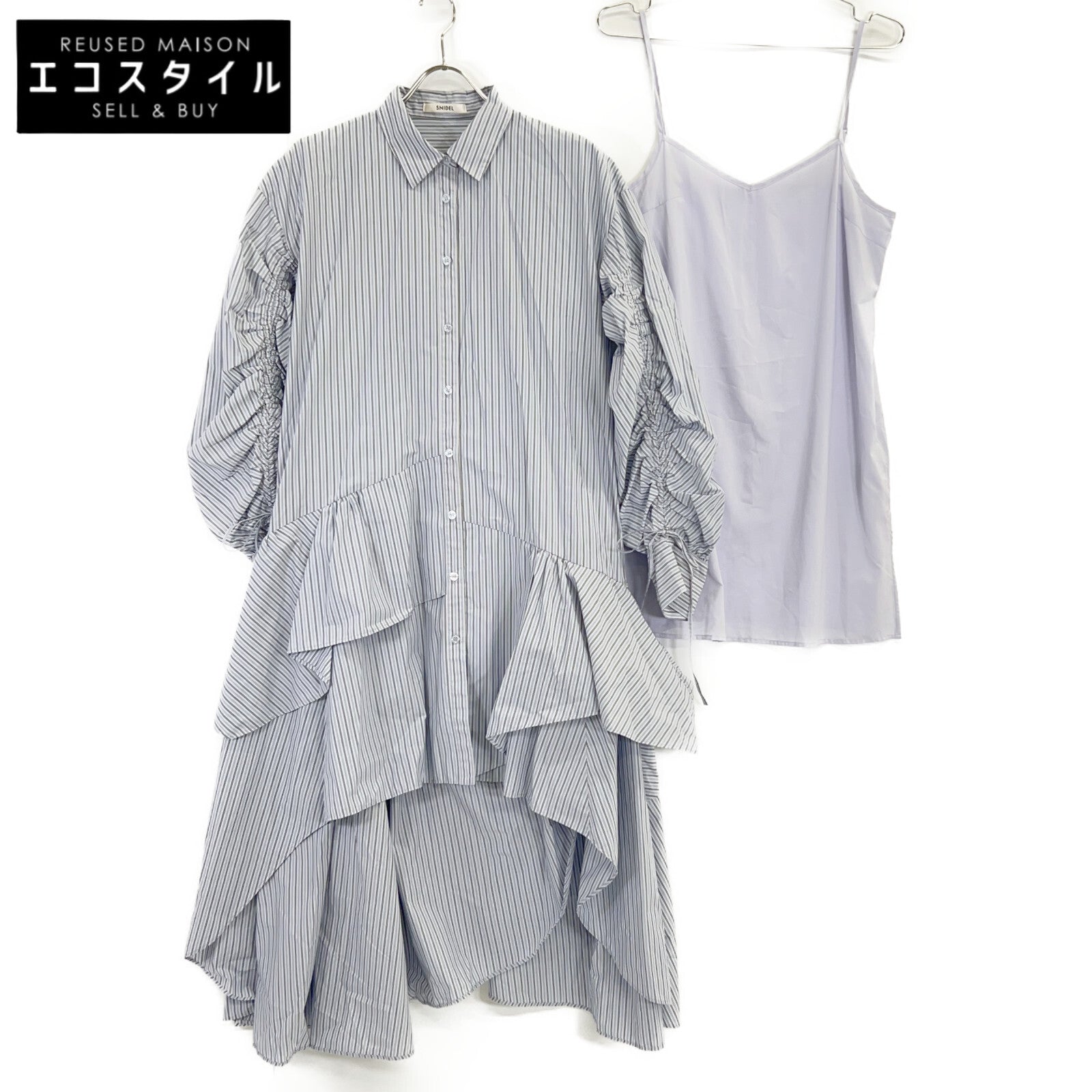 snidel SWF0231100 blue striped voluminous uneven-hem dress