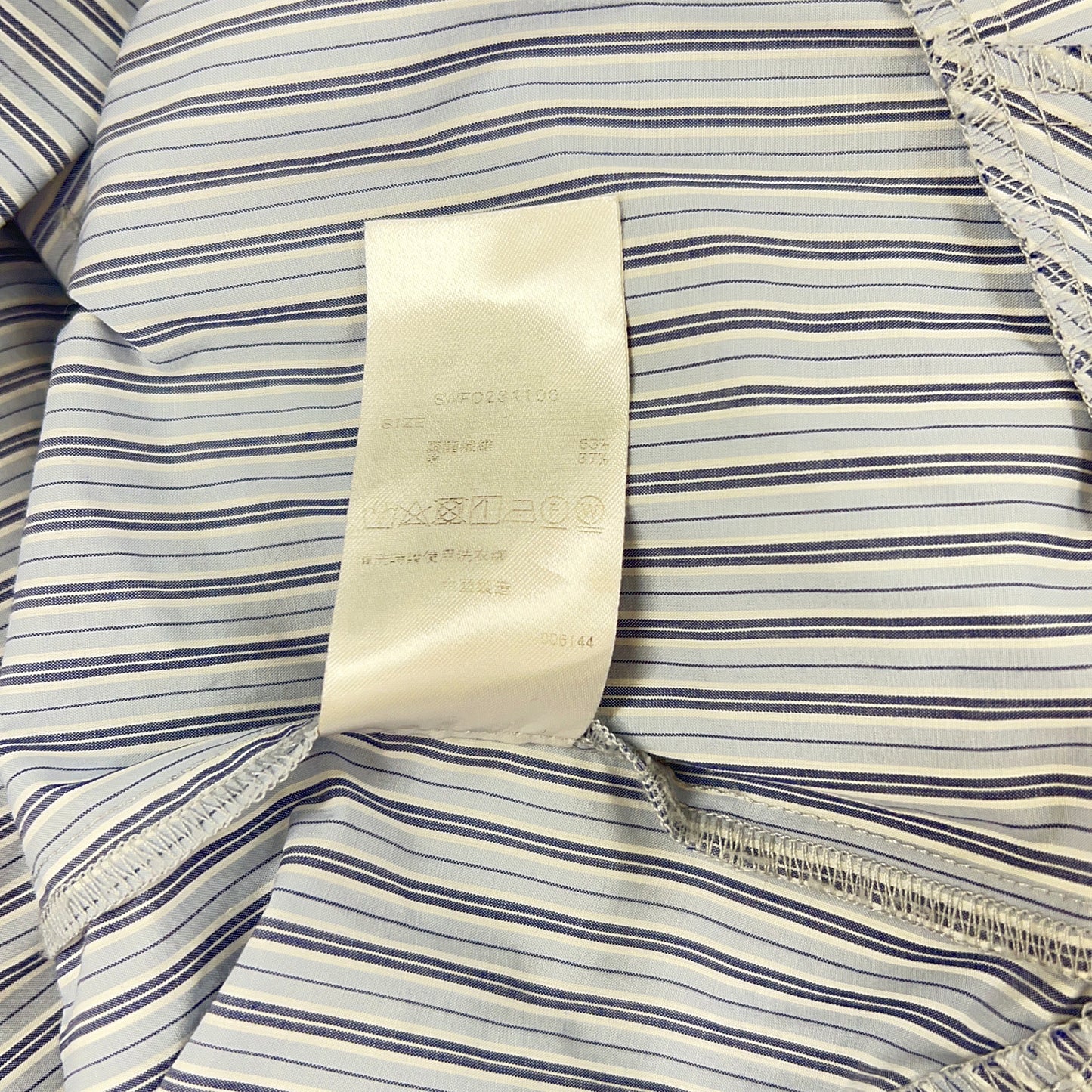 snidel SWF0231100 blue striped voluminous uneven-hem dress