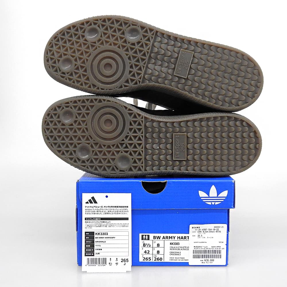 adidas アディダス BW ARMY "Hartcopy" CORE スニーカー シューズ メンズ 黒 ブラック 26.5cm KK3303 シューズ