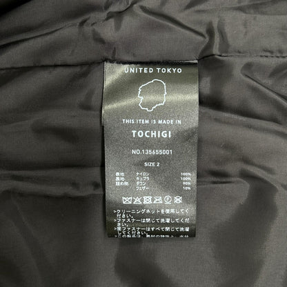 UNITED TOKYO ユナイテッドトウキョウ 135655001 ブラウン 超撥水CLOUD TEX 2WAYマイクロリップダウン ジャケット