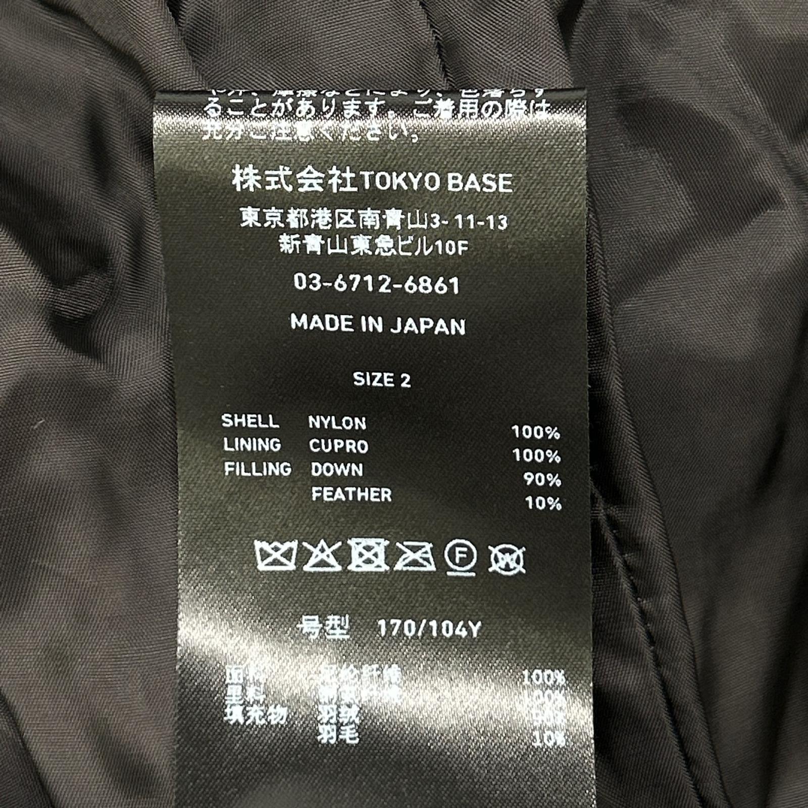 UNITED TOKYO ユナイテッドトウキョウ 135655001 ブラウン 超撥水CLOUD TEX 2WAYマイクロリップダウン ジャケット