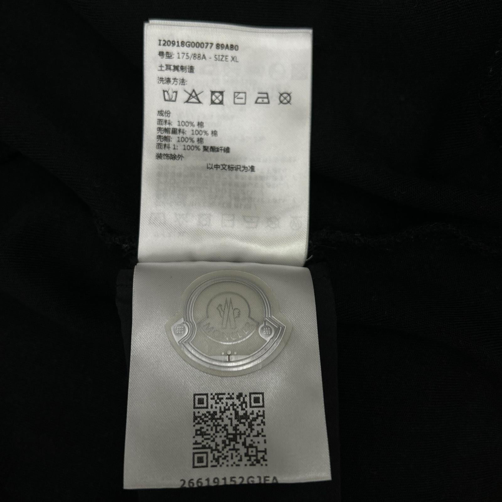 MONCLER モンクレール 23年 ブラック MAGLIA APERTA フーディ パーカー トップス