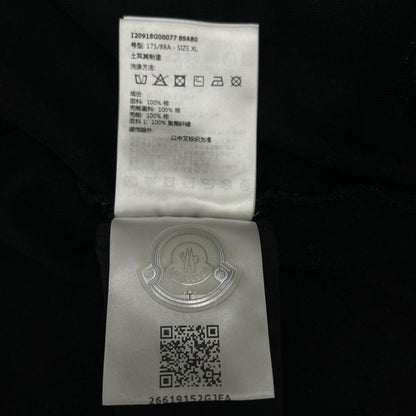 MONCLER モンクレール 23年 ブラック MAGLIA APERTA フーディ パーカー トップス