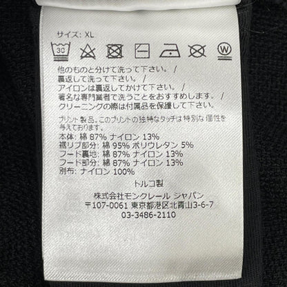 MONCLER モンクレール 22年 ブラック FELPA CON CAPPUCCIO パーカー トップス