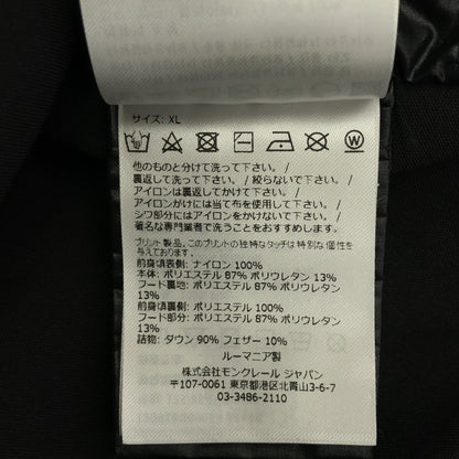 MONCLER モンクレール 23年 ブラック MAGLIA APERA ハイブリッド ダウンジャケット トップス