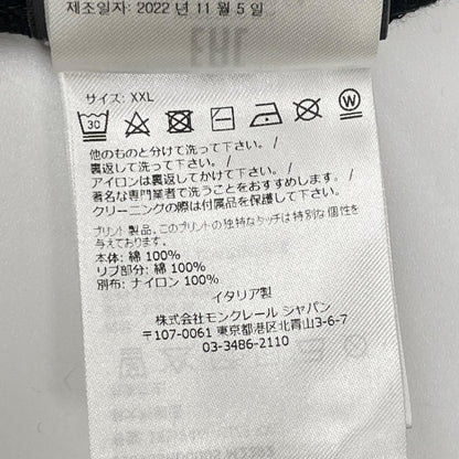 MONCLER モンクレール ×アディダス 22年 IJ8321 ブラック JERSEY BOTTOMS パンツ ボトムス