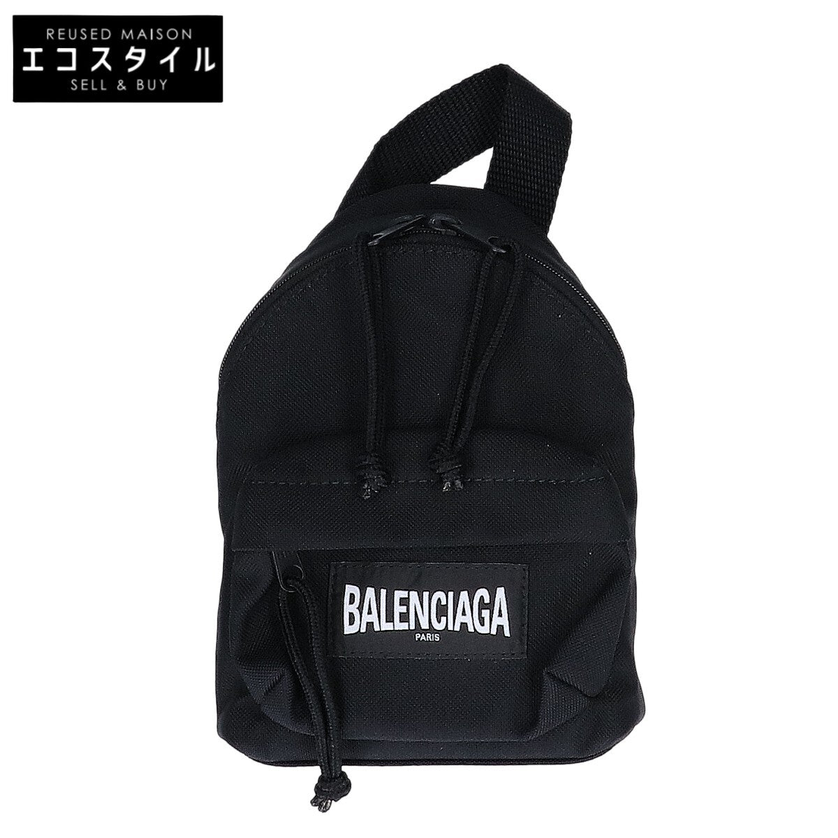 BALENCIAGA バレンシアガ 【美品】656060 ミニ バックパック型 ショルダーバッグ