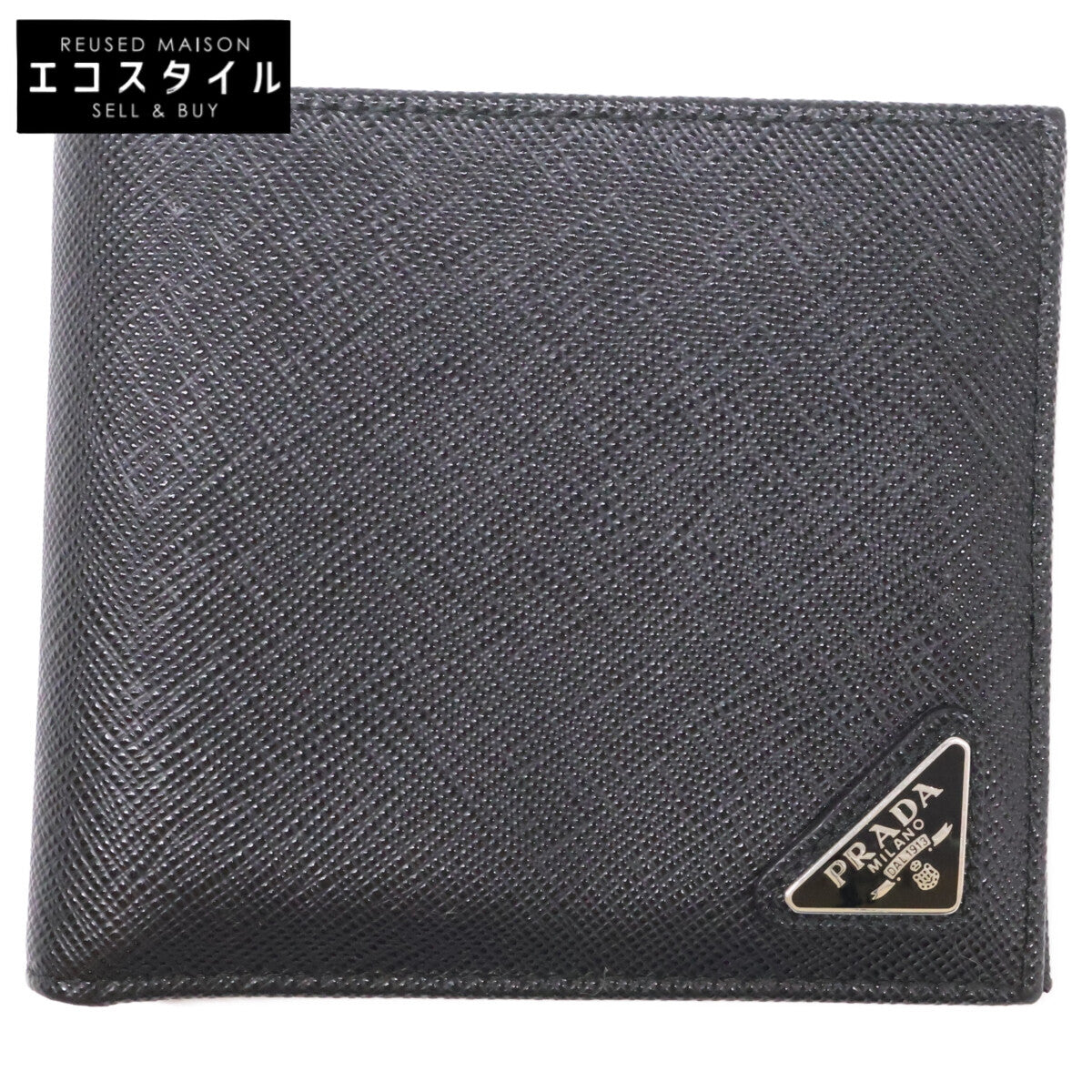 PRADA プラダ 【美品】2MO513 コインパース付きサフィアーノレザーウォレット 二つ折り財布（小銭入れなし）
