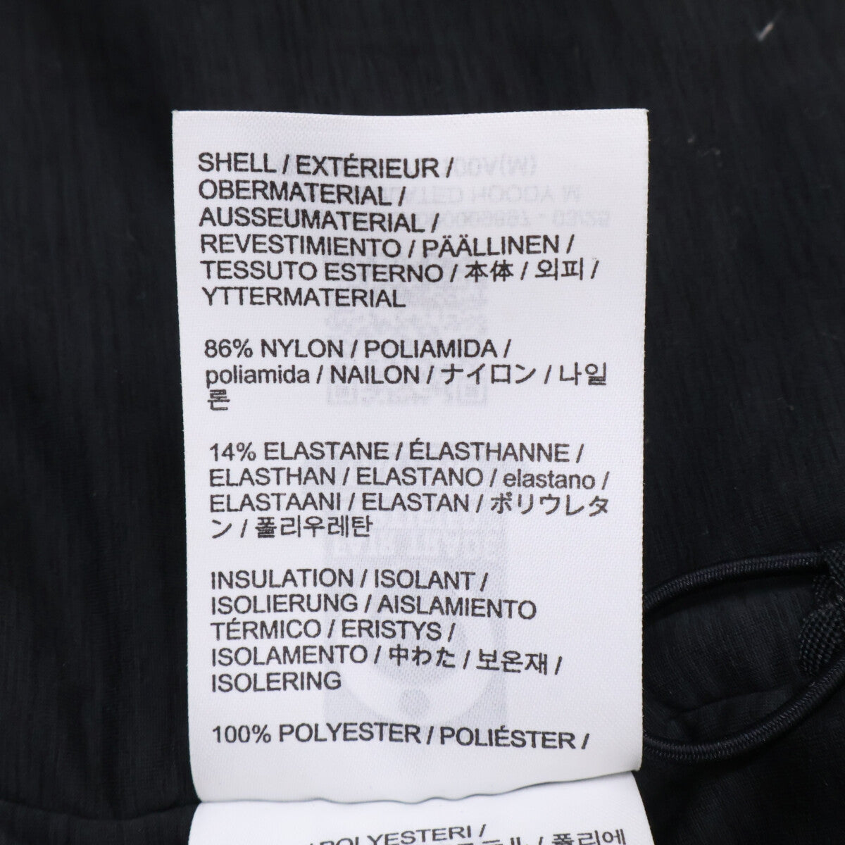 ARC'TERYX アークテリクス 【美品/国内正規/25年製】X000009897 Epsilon Insulated Hoody エプシロン インサレーテッド フーディジャケット ジャケット