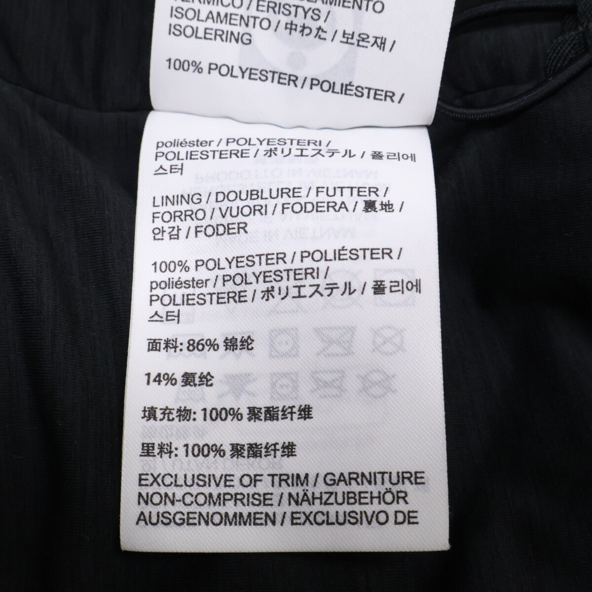 ARC'TERYX アークテリクス 【美品/国内正規/25年製】X000009897 Epsilon Insulated Hoody エプシロン インサレーテッド フーディジャケット ジャケット