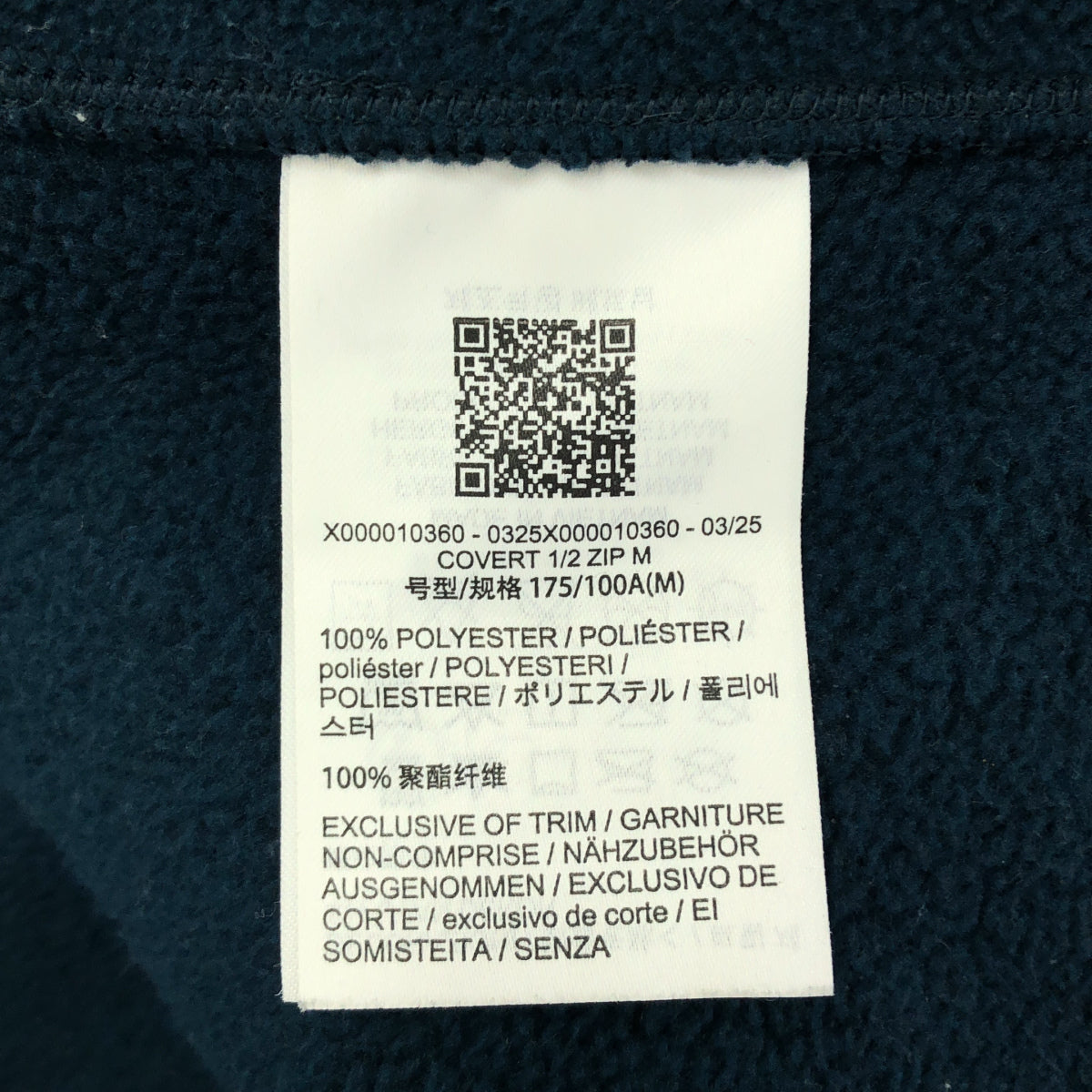 ARC'TERYX アークテリクス 25年 X000010360 ブルー Covert 1/2ジップネック フリースジャケット トップス
