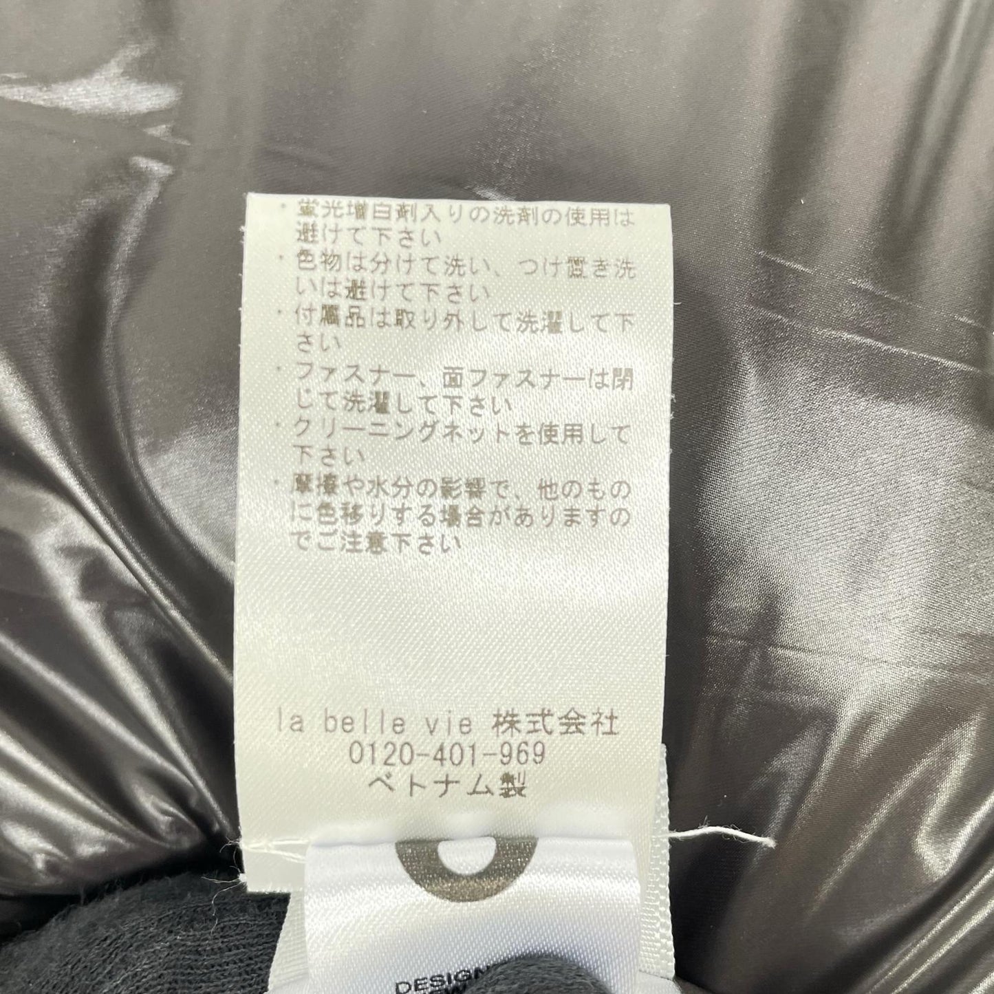 SNOWMAN NEW YORK スノーマン ニューヨーク SBSOriginal991 ブラック 中綿 ベスト ベスト